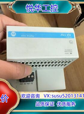 原装1797-BIC议价