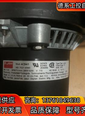 BTU回流焊风机4C941，现货三台，全新原装产，电压1