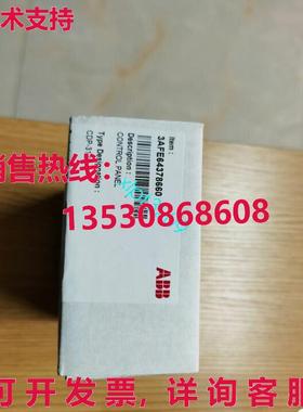 原装供应3AFE64378660   P-312R ACS800 控制面板