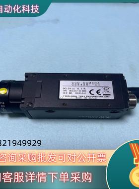 现货泰利工业相机CS8420i-30成色新的联