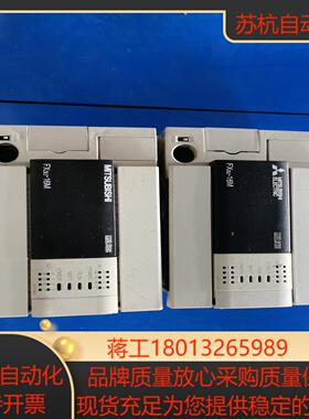 FX3U-16MRES-A 各项功能已测试