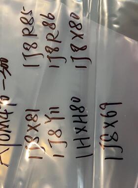 读数头AT0m470-300 1J8X81/69/80-1J