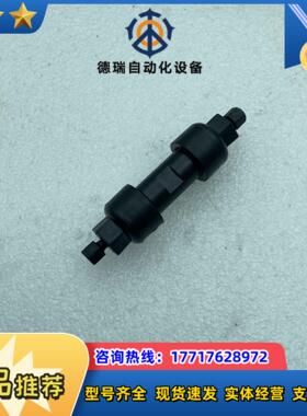 赛默飞色谱柱 DIONEX GM-3 4MM议价