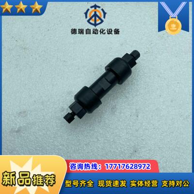 赛默飞色谱柱 DIONEX GM-3 4MM议价