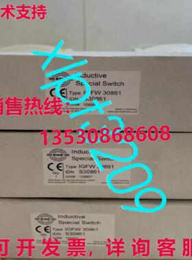 原装供应IGFW30861 S30861  EGE 接近开关