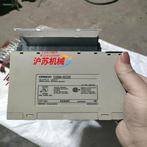 C200H-0C225功能正常有意私聊议价ID21
