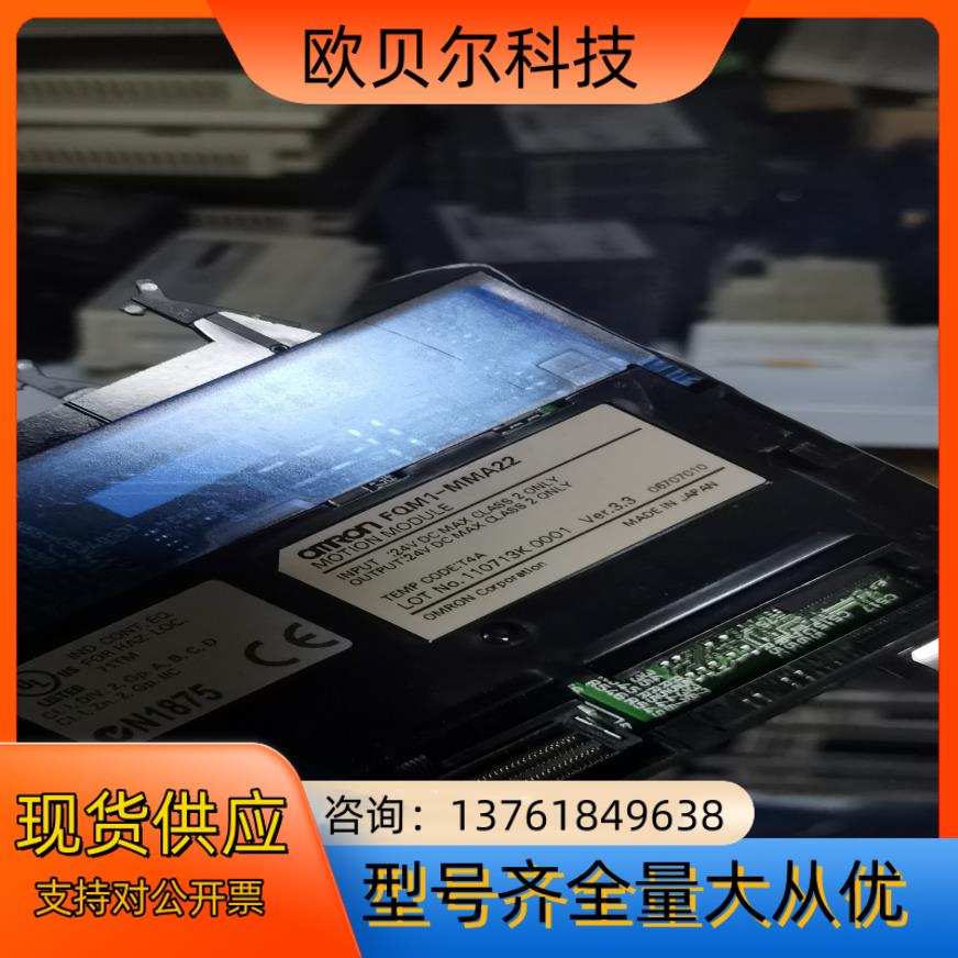 FQM1-MMA22   FQM1-CM002 3G3AX-