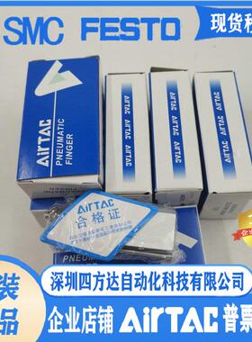 MK25*30S/40气缸MK20X5S/10S/15S/20S/25S/30S/40S/50S/60S