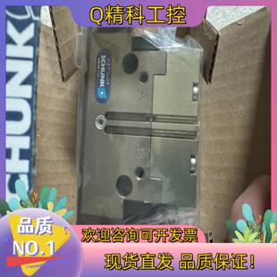现货雄克0371401全新 PGN-plus 80-1-AS价