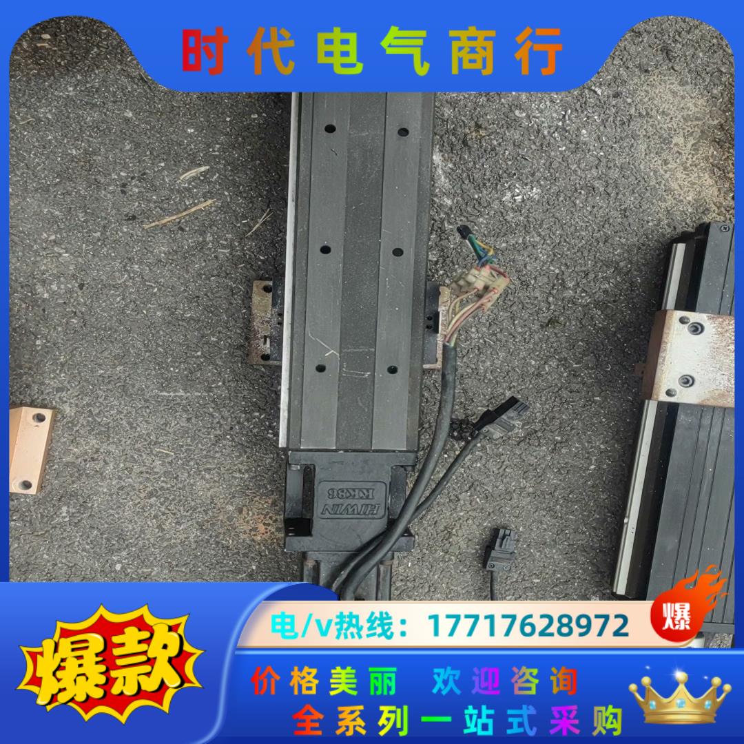 HIWIN/上银模组KK86带台达200W伺服电机和驱动器，