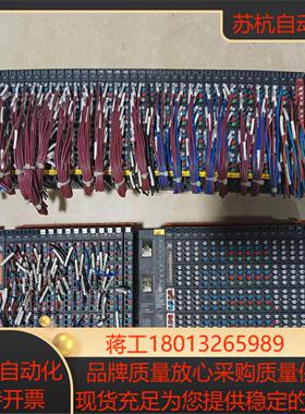 原装魏德米勒UR20-FBC-PN-IRT-V2