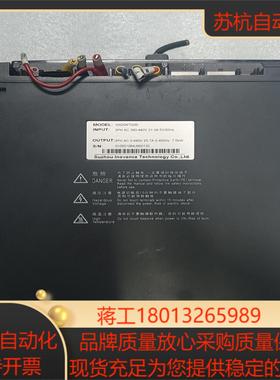 汇川 伺服驱动器 IS620NT026I