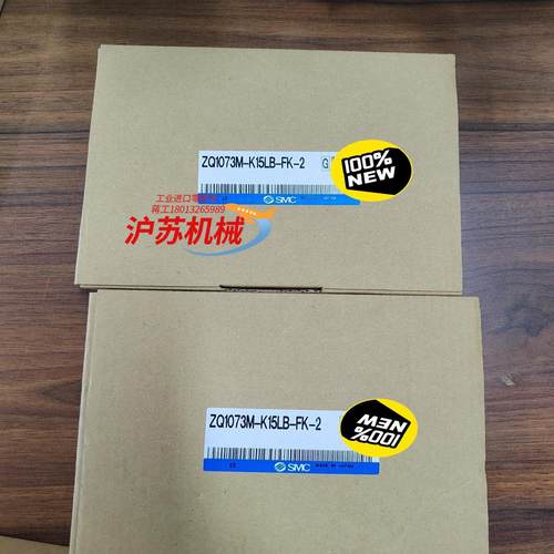 全新原装正品 ZQ1073M-K15LB-FK-2 现