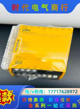 PilZ 750111 PNOZ s11 24VDC7501议价