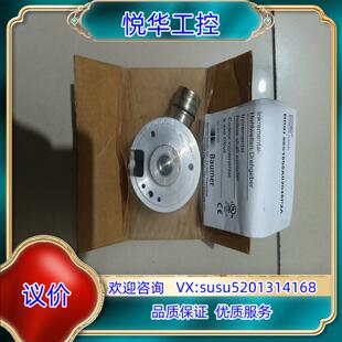 原装 BRIH 58S1605A02048P2A BMM议 堡盟