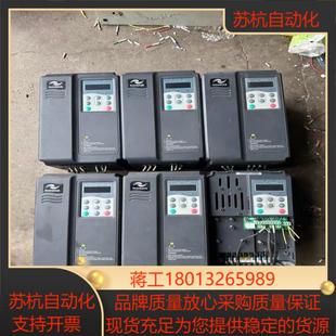 汇川37千瓦变频器MD380T37GB