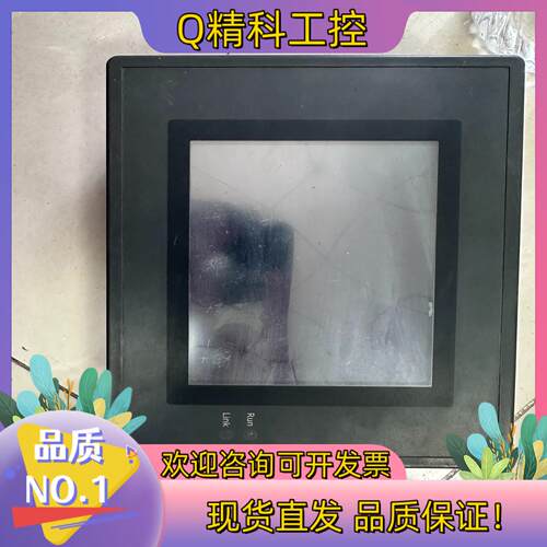 现货SOLID显示屏 SD500