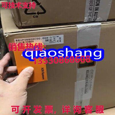 原装供应8BVP0880HC00.004-1 B&R Drive power module Brand New