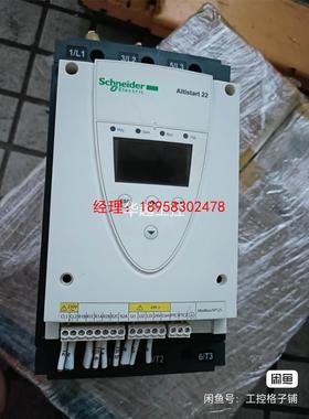 议价软启动 ats22d62q 15-30kw