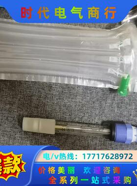 恩德斯豪斯e+h ph电极cps11d-7ba21,议价