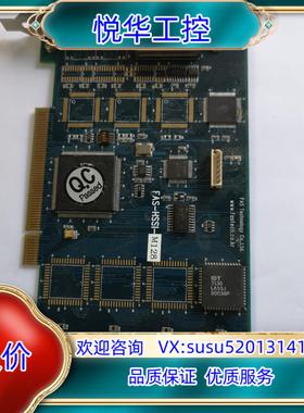 原装ASTECH FAS-HSSI-M128控制卡 实图议