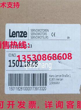 原装供应MDFKSRS071-13 Lenze 伺服电机/