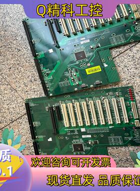 现货台湾瑞传工控机底板(R)PBPE-12A9 100 B930