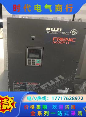 富士5000P11系列变频器FRN30P11S-4CX 30议价