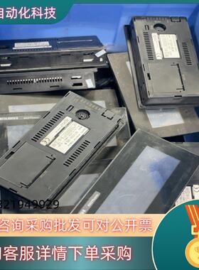 现货触摸屏GT1030-HBLW