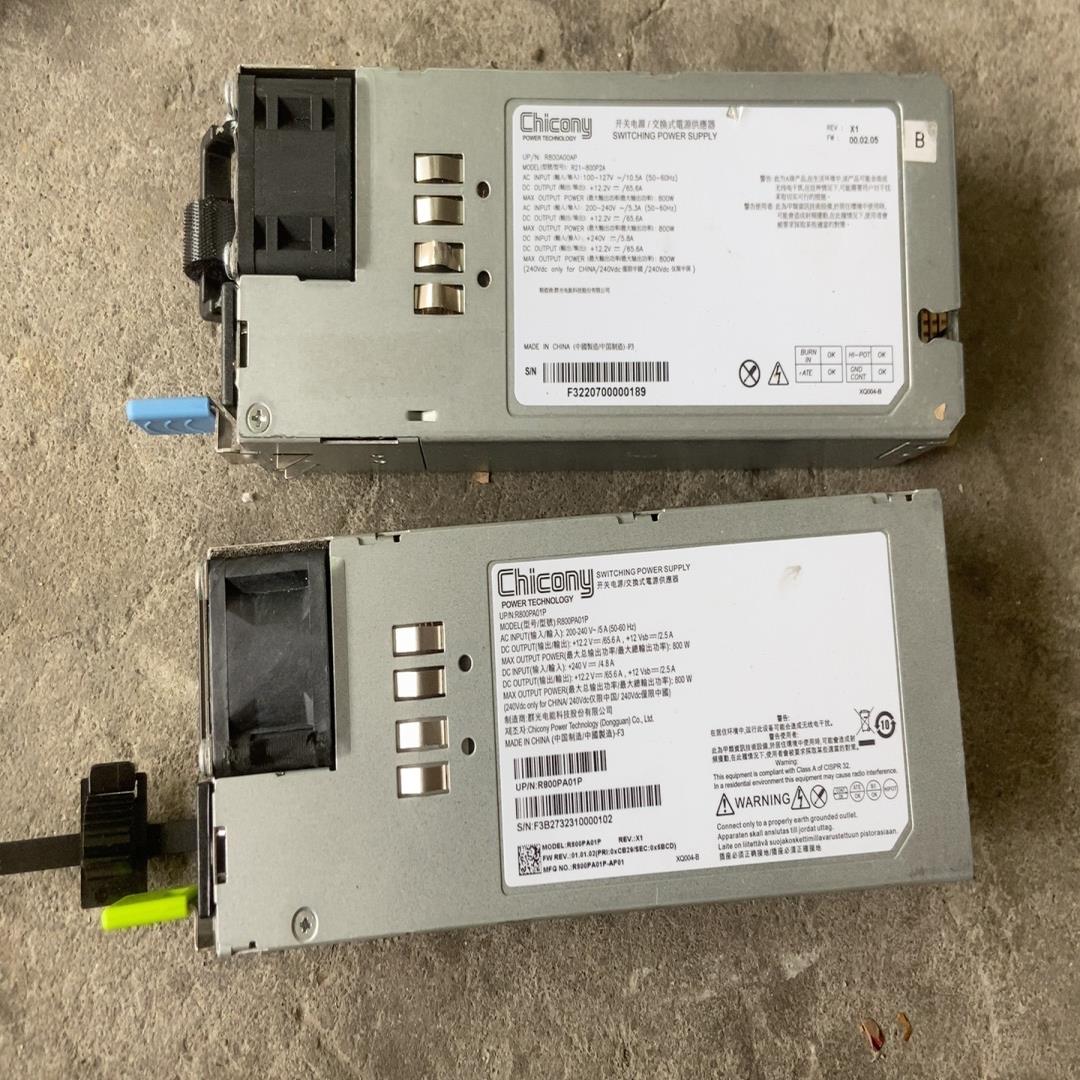 （设备配件）800 -  群光R80R21 P2AR800PA01P电源