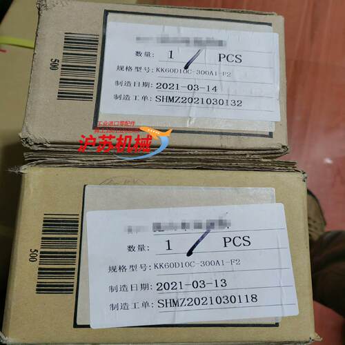 模组KK60D10C模组全新300A1-F2