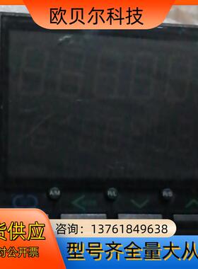 RKC温控表HA900，各种成色都有，议价