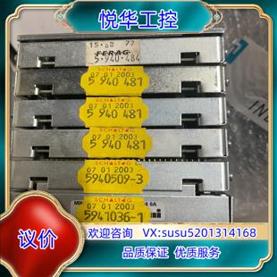 FERAG输入输出接口板5940481 5940509-议价