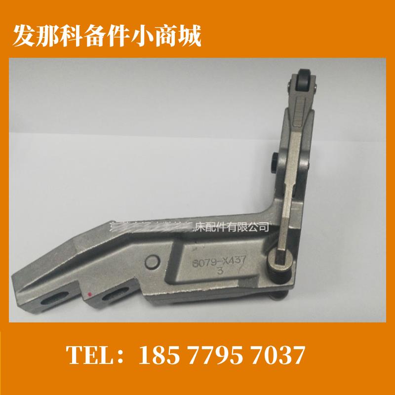 A290-6080-V402 6079-V412#MAS 6079-Z437 FANUC刀爪库21/14把刀