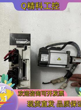 现货HADHT1507EMSMD22G1U200W