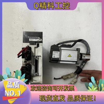 现货HADHT1507EMSMD22G1U200W