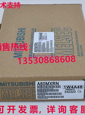 A60MXRN 三菱逻辑控制器模块库存现货