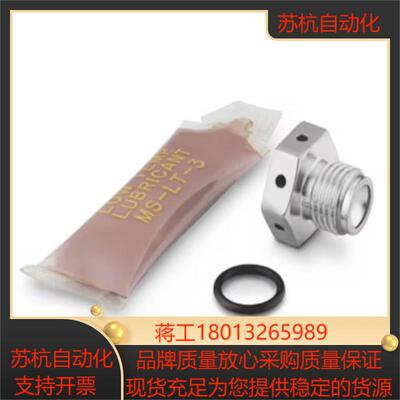Swagelok世伟洛克 SS-RDK-16-190016