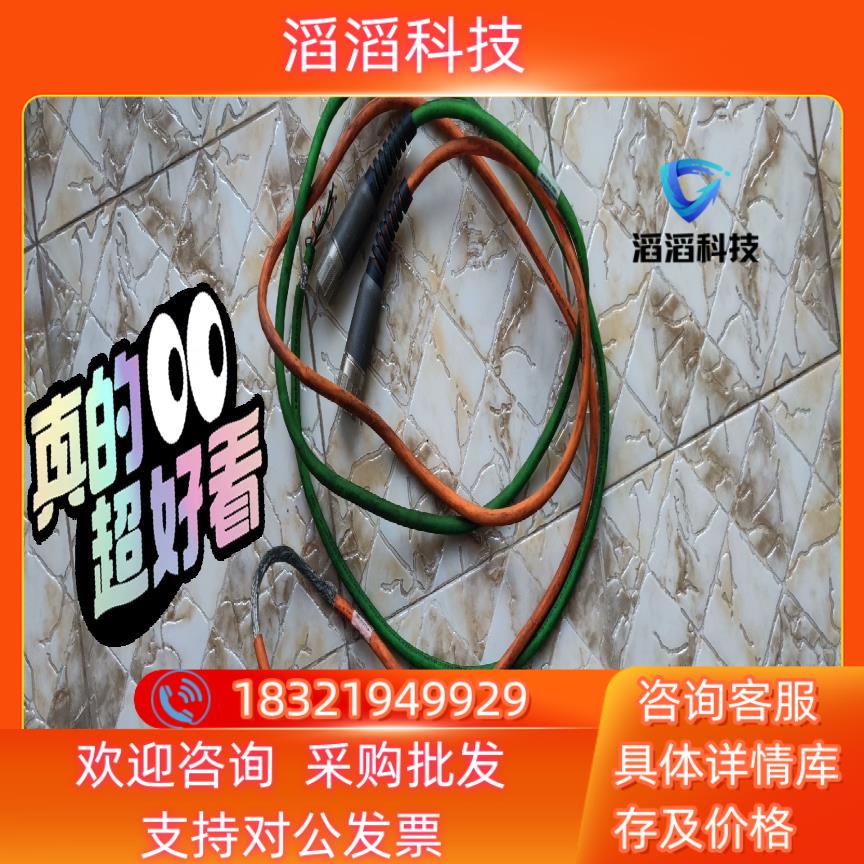 现货件AB伺服电机电源线2090-CPWM7DF-16A