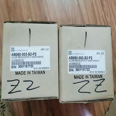 APEX AB060-003-S2-P2  ALLEN  B（憨憨电子）