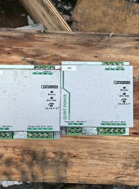 菲尼克斯 QUINT-PS/1AC/24DC/20 开关电源