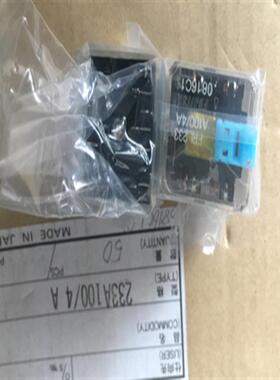 FUJITSU富士通继电器FRL230 FRL233 A100/4A D100/4A A230/4A