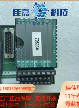 FBM214b216b P0924JH 现货 议价