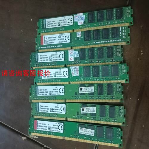 KingSton/金士顿金士顿Kvr16n11/8/有3张，