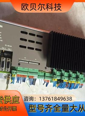 * ERSA-CC/V.5.31/6.24 680.420.