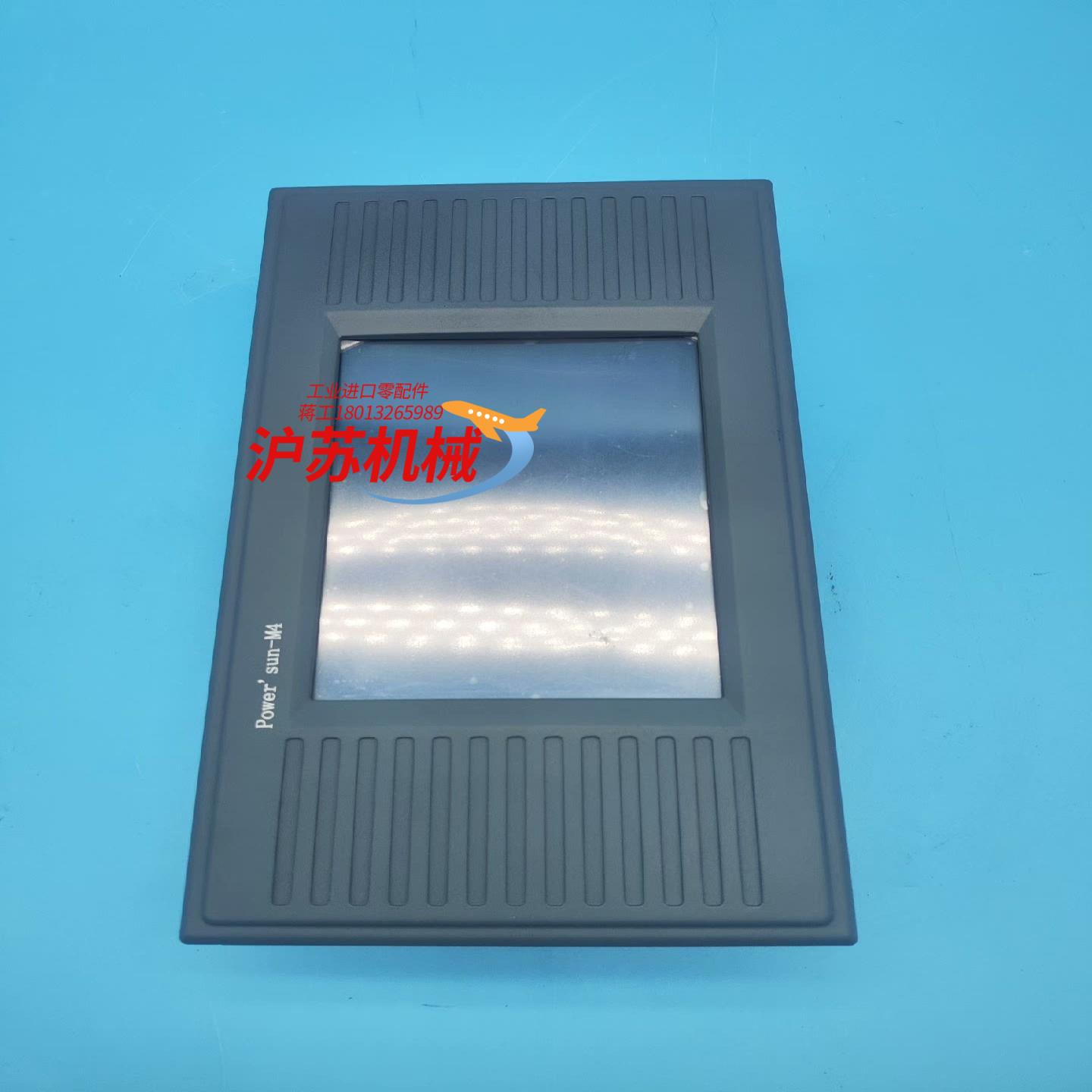 凯杰Power' Sun-M4直流屏监控系统一手资源 成