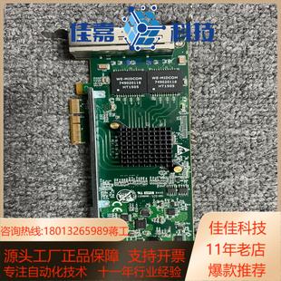 I350 PE2G4I35L 四口千兆网卡 Silicom