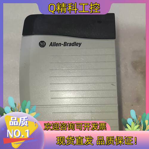 现货1756-PA72 C 功能正常  便宜出