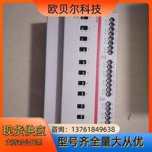 4路 2路 8路 bus型号如图 Abb智能家居模块i