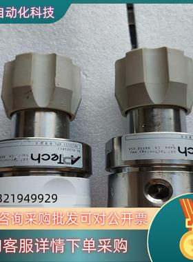 现货APTech调压阀AK1315S 4PL 8800